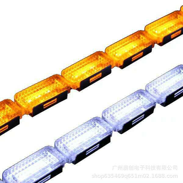 Car LED Light Strip Bar Turning Running Light - Phoenix Auto Lighting