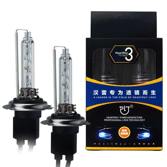 35W H1 HID Bulbs H7 H11 9005 D2H 6500K Fast Bright Car Xenon Light Bulb –  Phoenix Auto Lighting